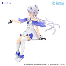 Load image into Gallery viewer, PRE-ORDER V Singer Luo Tian Yi Shooting Star ver. Noodle Stopper Figure