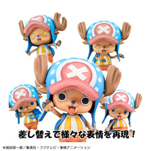 Load image into Gallery viewer, PRE-ORDER Variable Action Heroes Tony Tony Chopper One Piece (repeat)