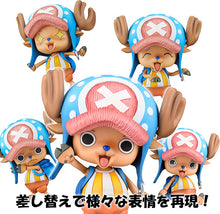 Load image into Gallery viewer, PRE-ORDER Variable Action Heroes Tony Tony Chopper (Repeat) One Piece