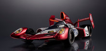 Load image into Gallery viewer, PRE-ORDER Variable Action Knight Saber 005 Livery Edition Future GPX Cyber Formula