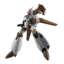 Load image into Gallery viewer, PRE-ORDER Variable Action Orguss Hi-SPEC Super Dimension Century Orguss  (Repeat)