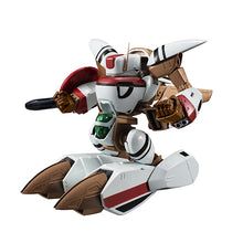 Load image into Gallery viewer, PRE-ORDER Variable Action Orguss Hi-SPEC Super Dimension Century Orguss  (Repeat)