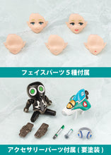 Load image into Gallery viewer, PRE-ORDER Variable Fighter Girls Macross Delta Walkure Reina Prowler Macross Delta