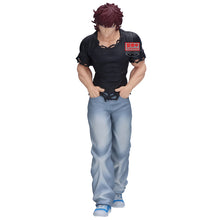 Load image into Gallery viewer, PRE-ORDER Vibration Stars Hanma Baki