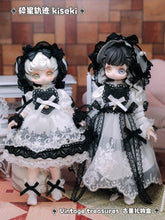 Load image into Gallery viewer, PRE-ORDER Vintage treasures - Antique Gift Box (8 figures set)
