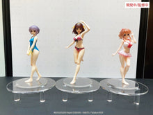 Load image into Gallery viewer, PRE-ORDER Vivit Figure Haruhi Suzumiya The Melancholy of Haruhi Suzumiya