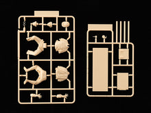 Load image into Gallery viewer, PRE-ORDER Wakuwaku-san