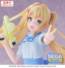 Load image into Gallery viewer, PRE-ORDER Wenders Tsumugi Luminasta Figure Summer Pockets