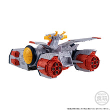 Load image into Gallery viewer, PRE-ORDER White Base FW Gundam Converge SB (Theatrical Poster Color ver.) Mobile Suit Gundam