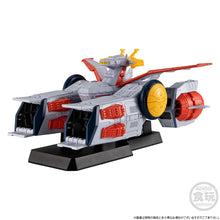 Load image into Gallery viewer, PRE-ORDER White Base FW Gundam Converge SB (Theatrical Poster Color ver.) Mobile Suit Gundam