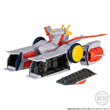 Load image into Gallery viewer, PRE-ORDER White Base FW Gundam Converge SB (Theatrical Poster Color ver.) Mobile Suit Gundam