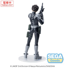 Load image into Gallery viewer, PRE-ORDER XStellar Gen Narumi Kaiju No. 8