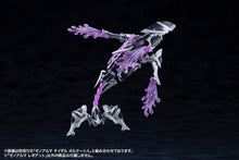 Load image into Gallery viewer, PRE-ORDER XenoAlma Legiant ARCANADEA