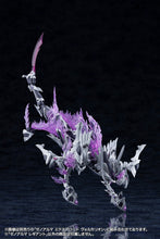 Load image into Gallery viewer, PRE-ORDER XenoAlma Legiant ARCANADEA