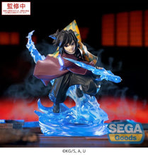 Load image into Gallery viewer, PRE-ORDER XrossLink Giyu Tomioka Demon Slayer: Kimetsu no Yaiba