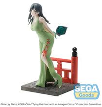Load image into Gallery viewer, PRE-ORDER Yae Amagami Luminasta Figure Tying the Knot with an Amagami Sister