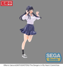 Load image into Gallery viewer, PRE-ORDER Yamada Anna Luminasta Figure The Dangers in My Heart