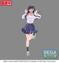 Load image into Gallery viewer, PRE-ORDER Yamada Anna Luminasta Figure The Dangers in My Heart