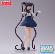 Load image into Gallery viewer, PRE-ORDER Yang Guifei Fate/Grand Order Luminasta Statue