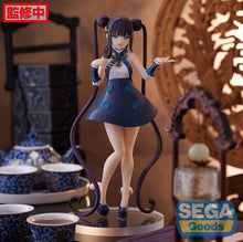 Load image into Gallery viewer, PRE-ORDER Yang Guifei Fate/Grand Order Luminasta Statue