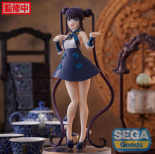 Load image into Gallery viewer, PRE-ORDER Yang Guifei Fate/Grand Order Luminasta Statue