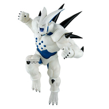 Load image into Gallery viewer, PRE-ORDER Yin Shinron Match Makers Dragon Ball GT