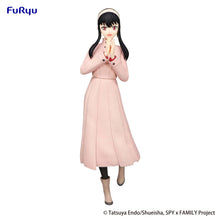 Load image into Gallery viewer, PRE-ORDER Yor Forger Trio Try It Figure Spy x Family