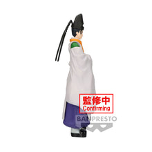 Load image into Gallery viewer, PRE-ORDER Yorishige Suwa The Elusive Samurai