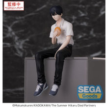 Load image into Gallery viewer, PRE-ORDER Yoshiki PM Perching Figure The Summer Hikaru Died