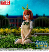 Load image into Gallery viewer, PRE-ORDER Yotsuba Nakano Premium Perching Figure The Quintessential Quintuplets