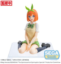 Load image into Gallery viewer, PRE-ORDER Yotsuba Nakano Premium Perching Figure The Quintessential Quintuplets