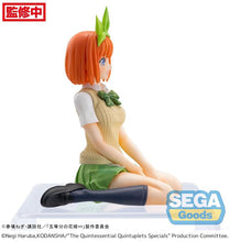 Load image into Gallery viewer, PRE-ORDER Yotsuba Nakano Premium Perching Figure The Quintessential Quintuplets