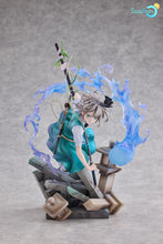 Load image into Gallery viewer, PRE-ORDER Youmu Konpaku: Half-Human Half-Phantom Gardener Ver. Touhou Project