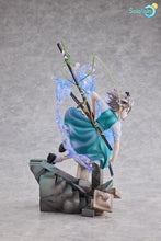 Load image into Gallery viewer, PRE-ORDER Youmu Konpaku: Half-Human Half-Phantom Gardener Ver. Touhou Project