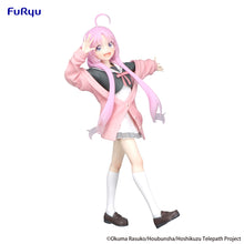 Load image into Gallery viewer, PRE-ORDER Yu Akeuchi Trio-Try-iT Figure Stardust Telepath