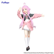 Load image into Gallery viewer, PRE-ORDER Yu Akeuchi Trio-Try-iT Figure Stardust Telepath
