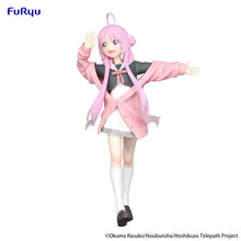 Load image into Gallery viewer, PRE-ORDER Yu Akeuchi Trio-Try-iT Figure Stardust Telepath