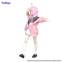 Load image into Gallery viewer, PRE-ORDER Yu Akeuchi Trio-Try-iT Figure Stardust Telepath