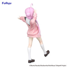 Load image into Gallery viewer, PRE-ORDER Yu Akeuchi Trio-Try-iT Figure Stardust Telepath
