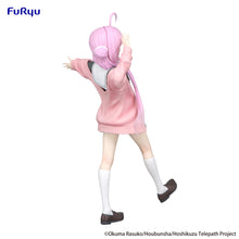 Load image into Gallery viewer, PRE-ORDER Yu Akeuchi Trio-Try-iT Figure Stardust Telepath