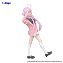 Load image into Gallery viewer, PRE-ORDER Yu Akeuchi Trio-Try-iT Figure Stardust Telepath