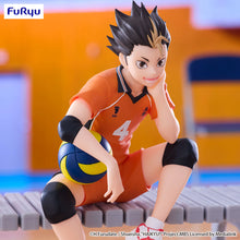 Load image into Gallery viewer, PRE-ORDER Yu Nishinoya Noodle Stopper Figure Haikyu!!