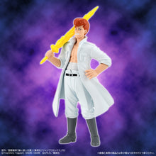 Load image into Gallery viewer, PRE-ORDER Yu Yu Hakusho HG Figure Collection Exclusive Set of 4