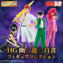 Load image into Gallery viewer, PRE-ORDER Yu Yu Hakusho HG Figure Collection Exclusive Set of 4