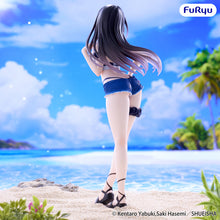 Load image into Gallery viewer, PRE-ORDER Yui Kotegawa Trio-Try-iT Figure (reproduction) To Love Ru Darkness