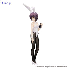 Load image into Gallery viewer, PRE-ORDER Yuki Nagato BiCute Bunnies Figure (reproduction) The Melancholy of Haruhi Suzumiya