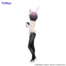Load image into Gallery viewer, PRE-ORDER Yuki Nagato BiCute Bunnies Figure (reproduction) The Melancholy of Haruhi Suzumiya