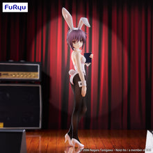 Load image into Gallery viewer, PRE-ORDER Yuki Nagato BiCute Bunnies Figure (reproduction) The Melancholy of Haruhi Suzumiya