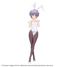 Load image into Gallery viewer, PRE-ORDER Yuki Nagato Figure The Melancholy of Haruhi Suzumiya