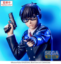 Load image into Gallery viewer, PRE-ORDER Yukio Okumura Xross Link Figure Blue Exorcist: Shimane Illuminati Saga